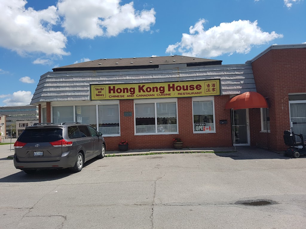Hong Kong House Restaurant Oshawa in Oshawa