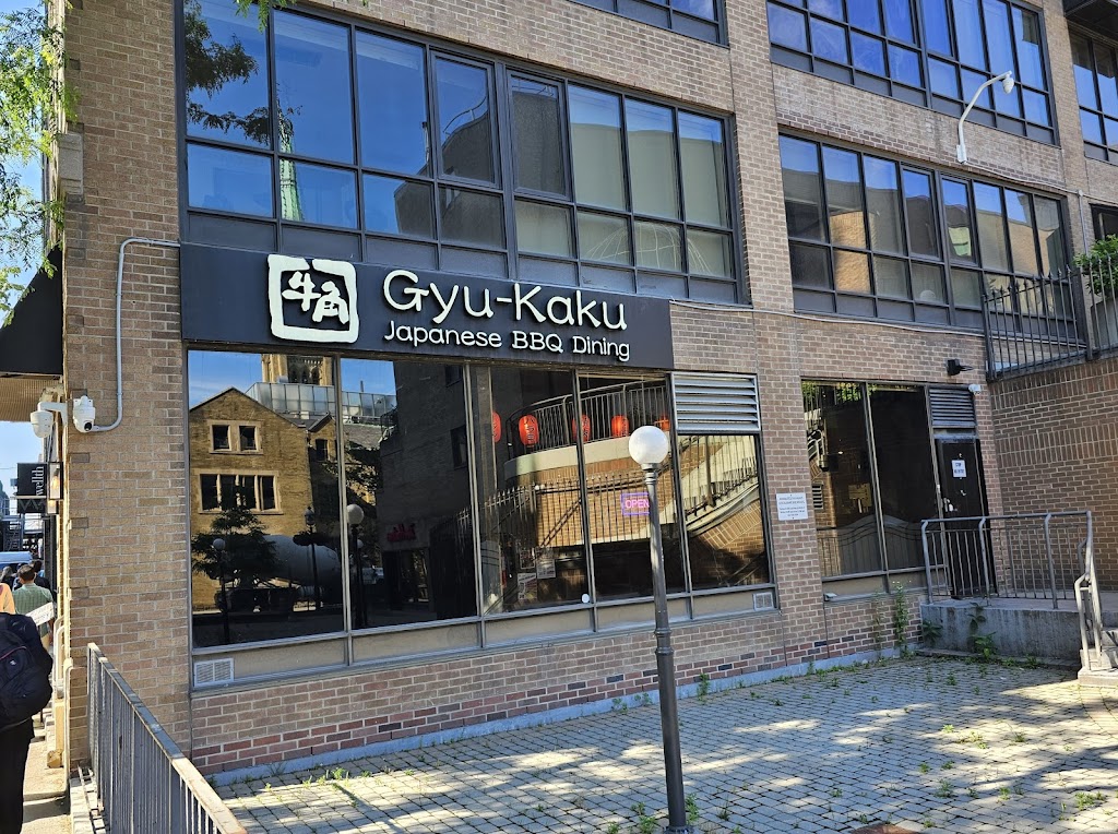 Gyu-Kaku Japanese BBQ
