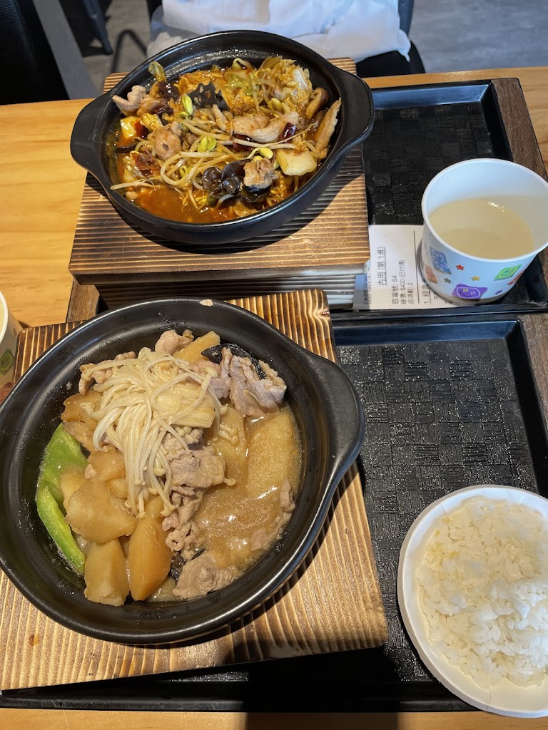 元爵味黃燜雞米飯 台中黎明店 的照片