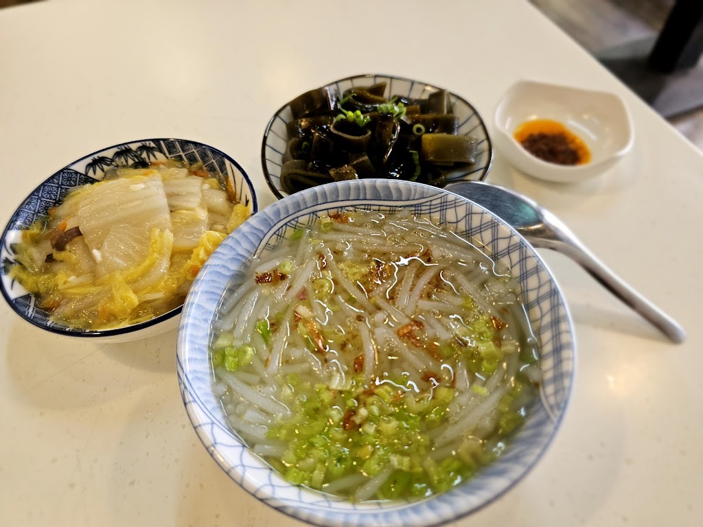 享樂 米粉湯/板橋美食/板橋小吃 的照片