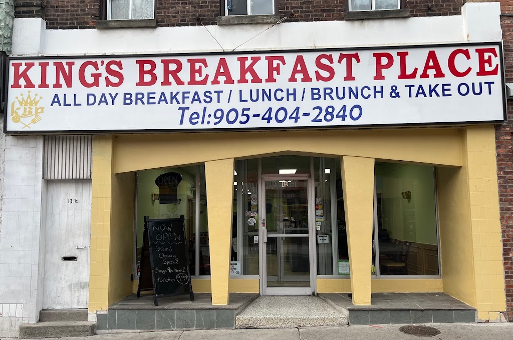 King's Breakfast Place