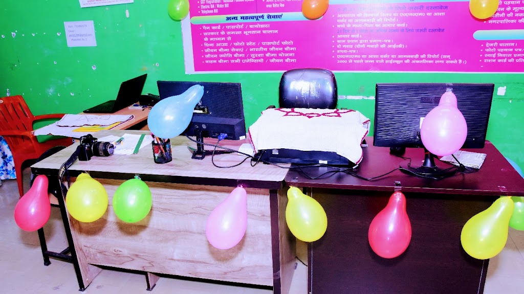 Desk