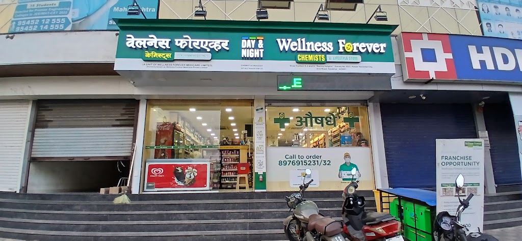 Wellness Forever Pharmacy Raviraj Height Arni Road Yavatmal