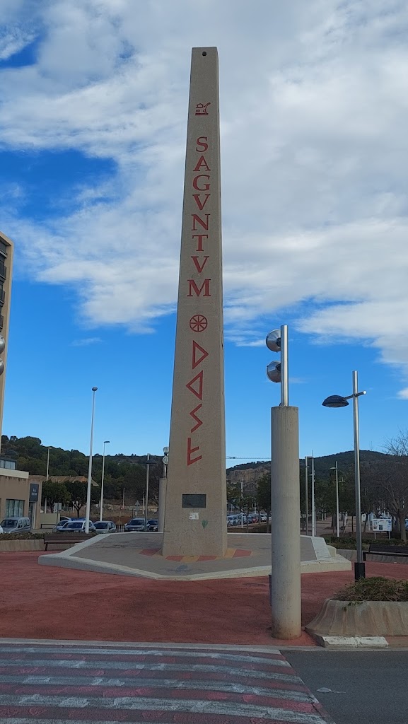 Saguntum Monument