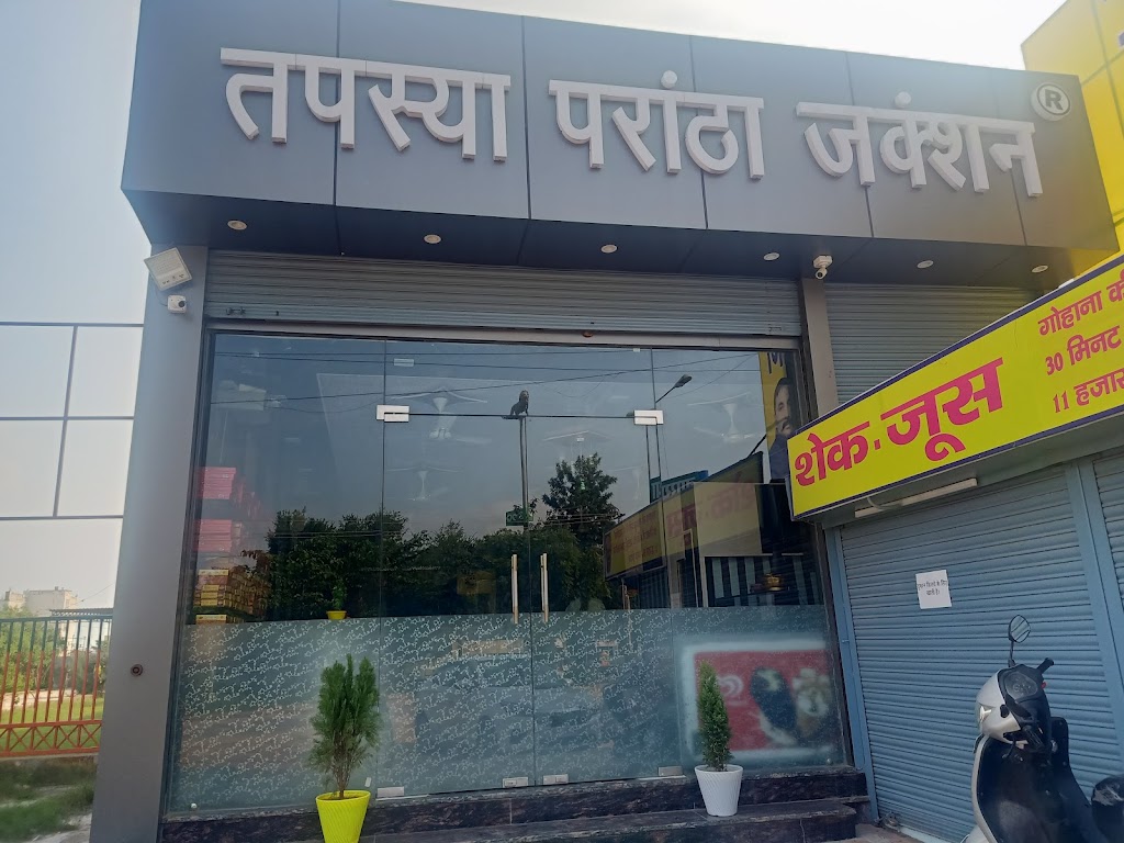 Tapasya Paratha Junction