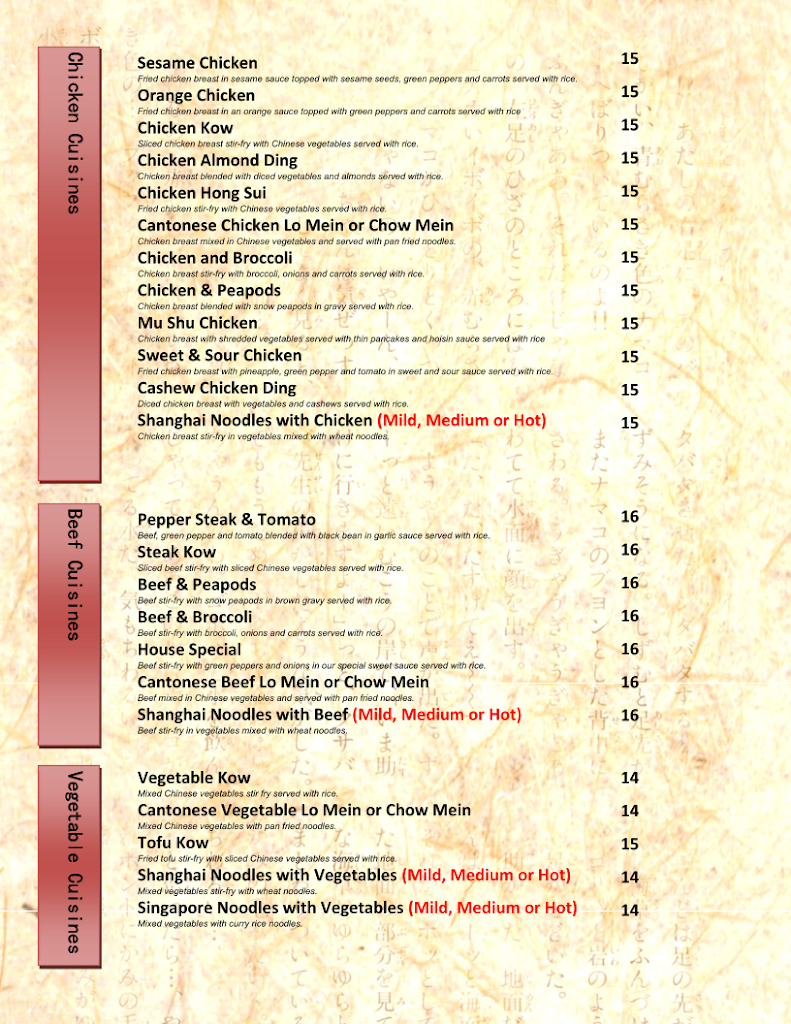  Golden Gate Restaurant