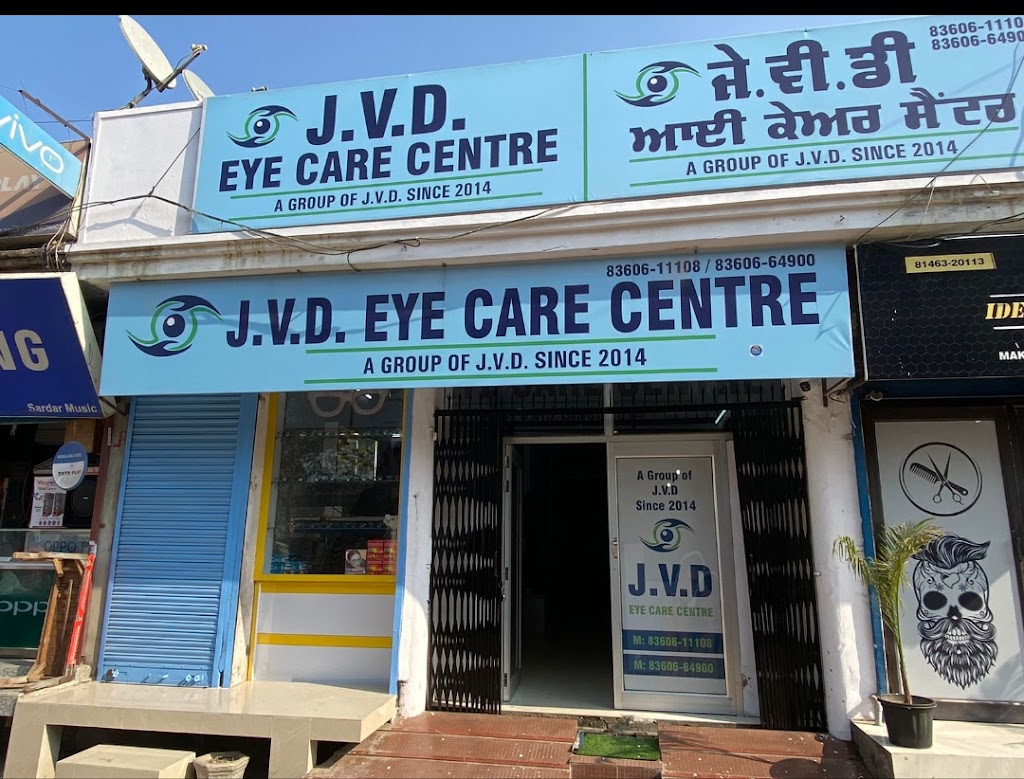 Jvd Eye Hospital