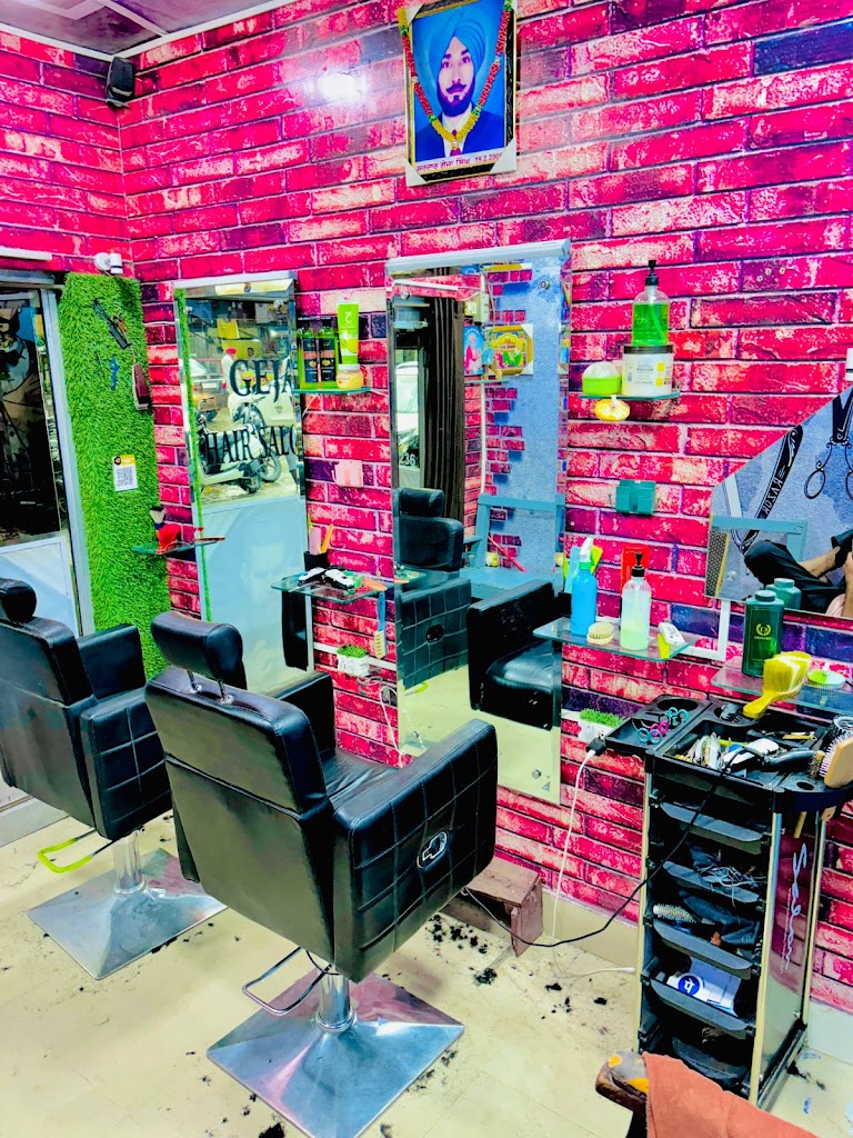 Geja Hair Saloon