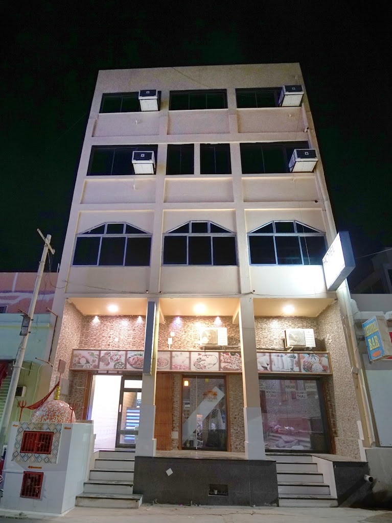 Hotel Aavkar Pure Vegetarian Restaurant