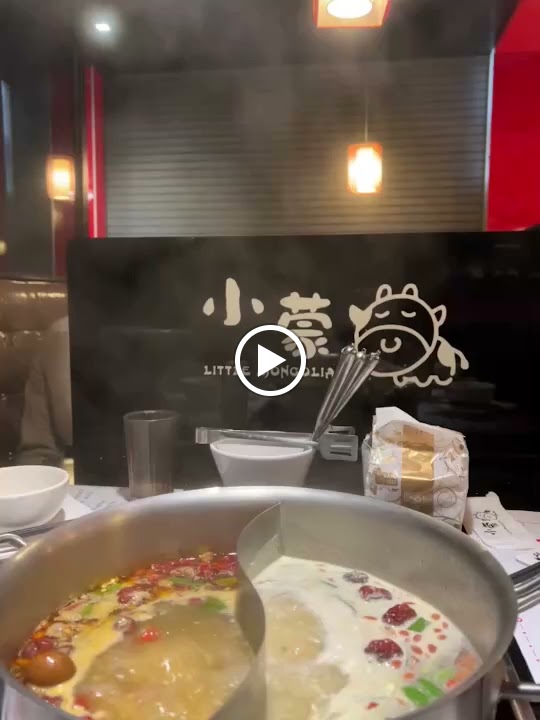 小蒙牛頂級麻辣養生鍋-屏東店 的照片