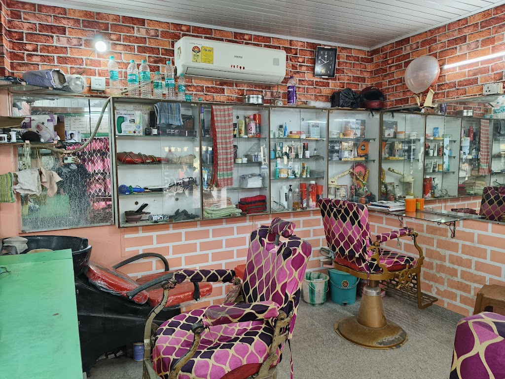 Sangita Hair Cut Mens Saloon