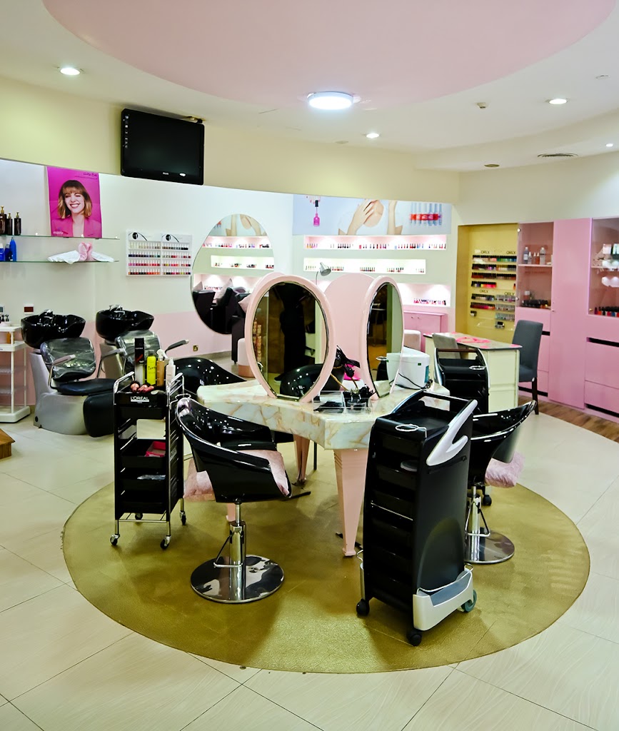 S R Beauty Center