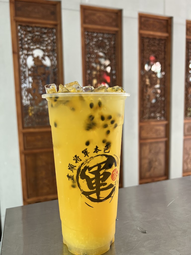 軍茶-蘆竹南福店-蘆竹打卡飲料|平價飲料|特色茶飲|必喝茶飲|手搖飲推薦|熱門飲料 的照片