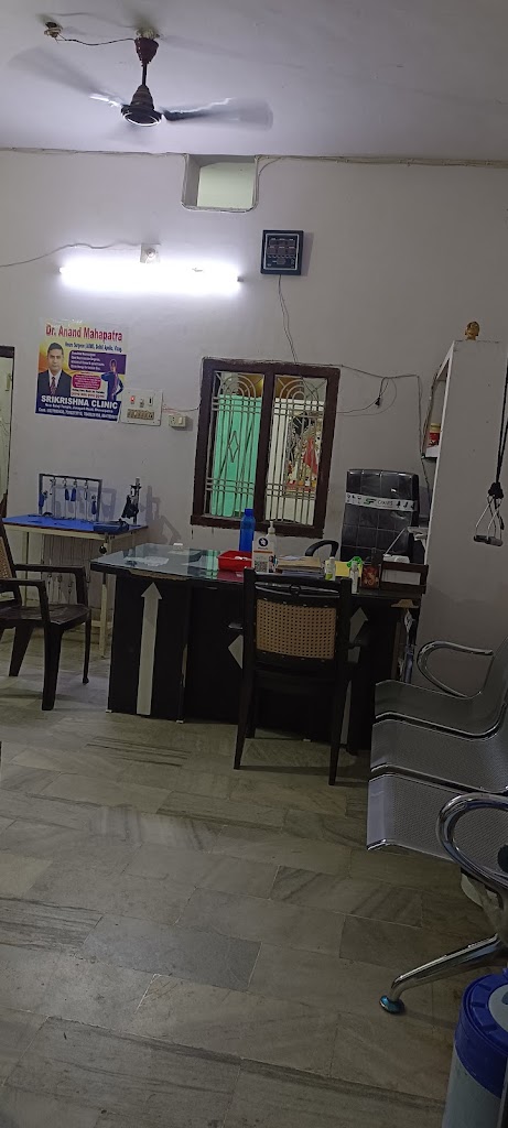 LIFE CARE PHYSIOTHERAPY, HEARING AND SPEECH CLINIC BHAWANIPATNA,ODISHA