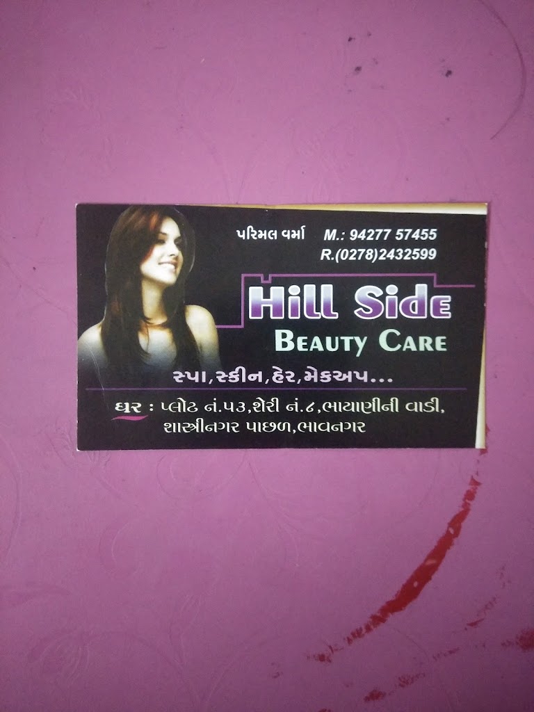 Hillside Beauty Care