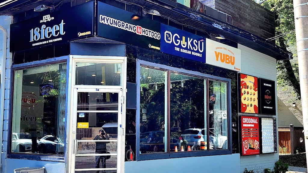 GUKSU