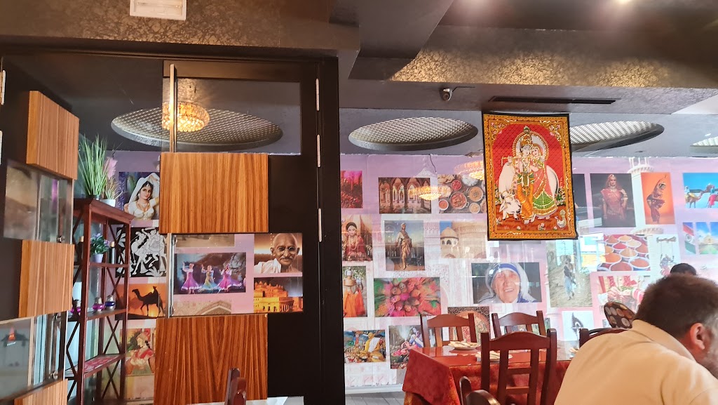 Taj Mahal V — Ambiente