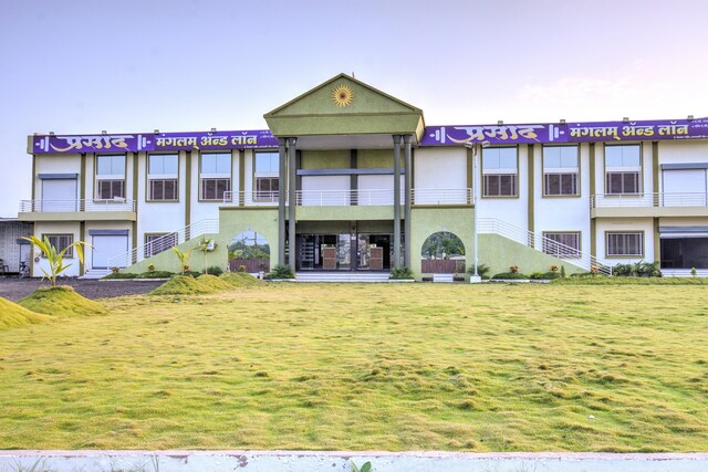 Oyo 75890 Prasad Lodge