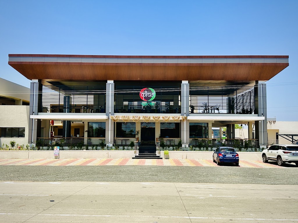 Hotel Kanchan Pure Veg Family Restaurant Banquet Hall Lodging