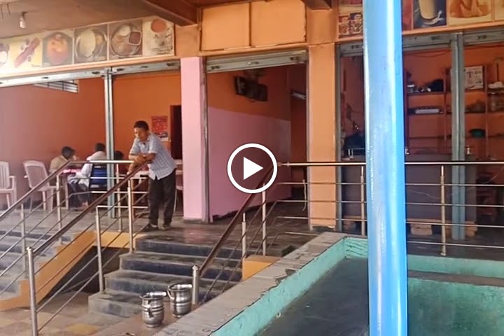 Videos