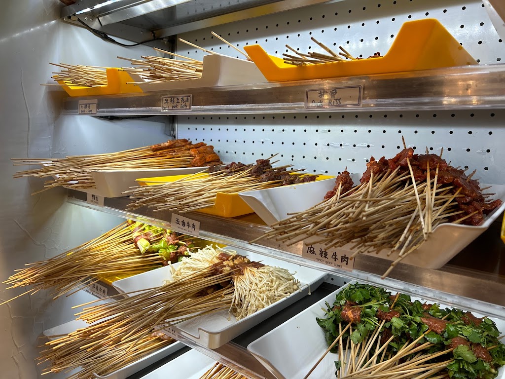 Chengdu Spicy Chinese Cuisine