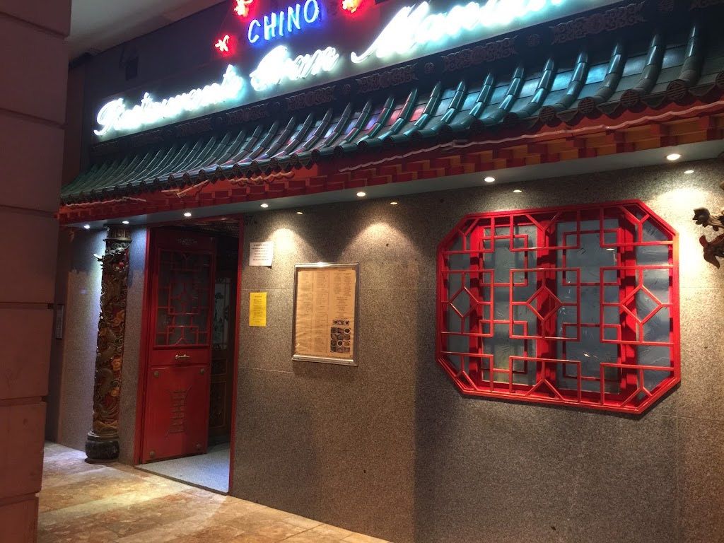 Gran Mandarin Restaurante chino