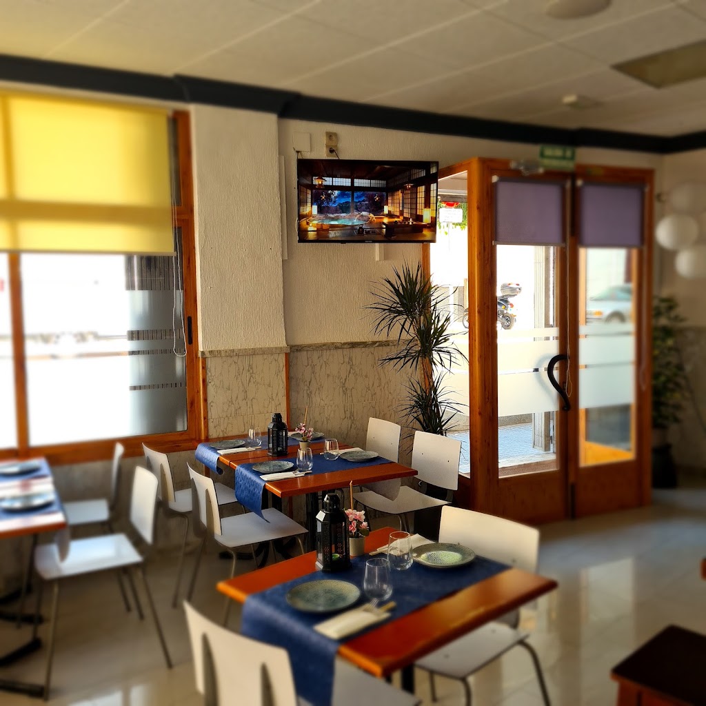 AKIRA GASTROBAR JAPONES — Ambiente