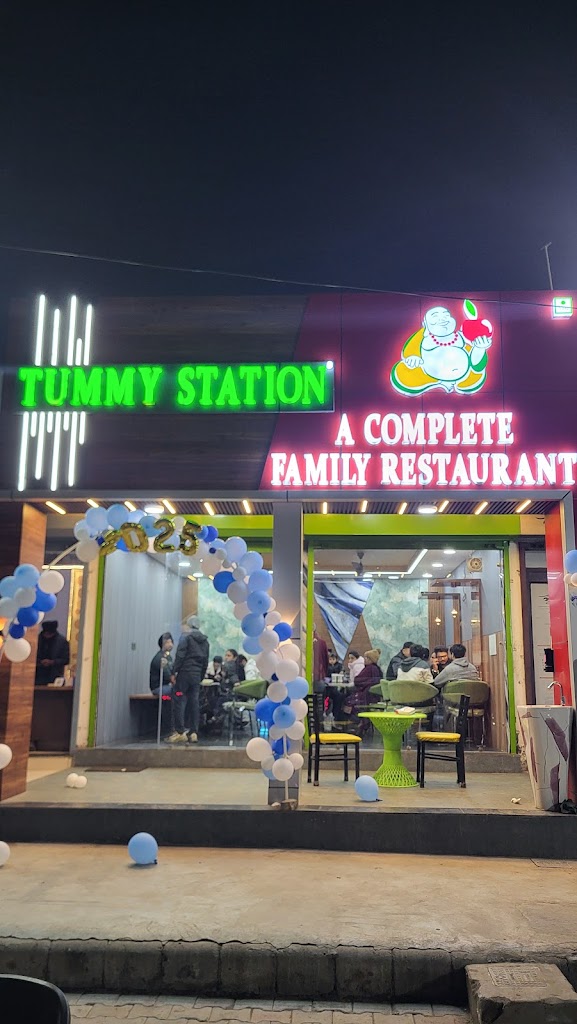 Tummy Station