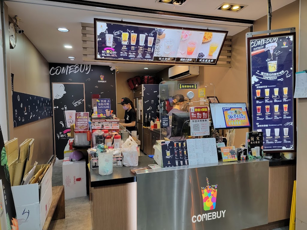 COMEBUY_基隆新豐店 的照片