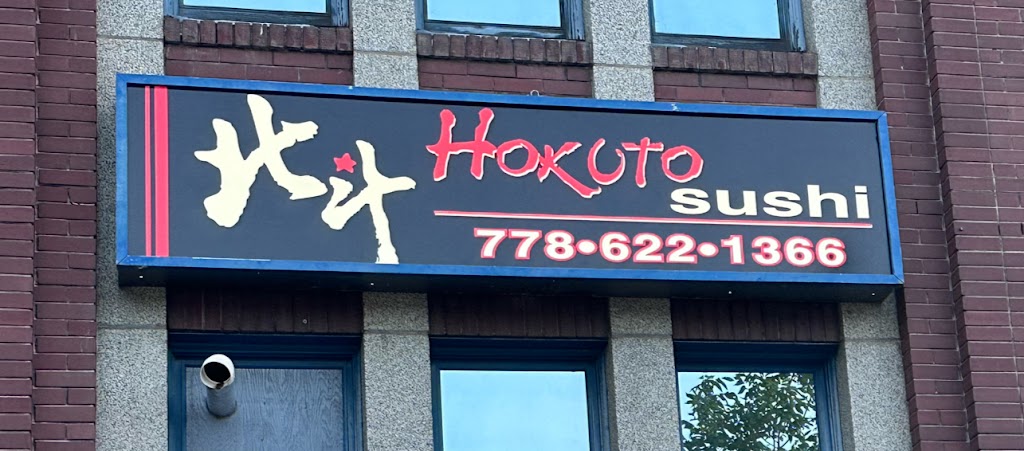 Hokuto Sushi & K-Kimbap in Penticton