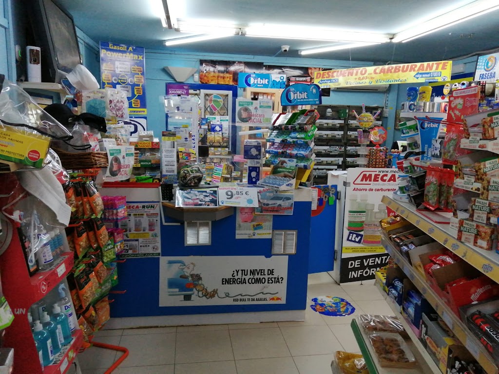 VILACARBURANTS, Low Cost Sant Fost — Interior