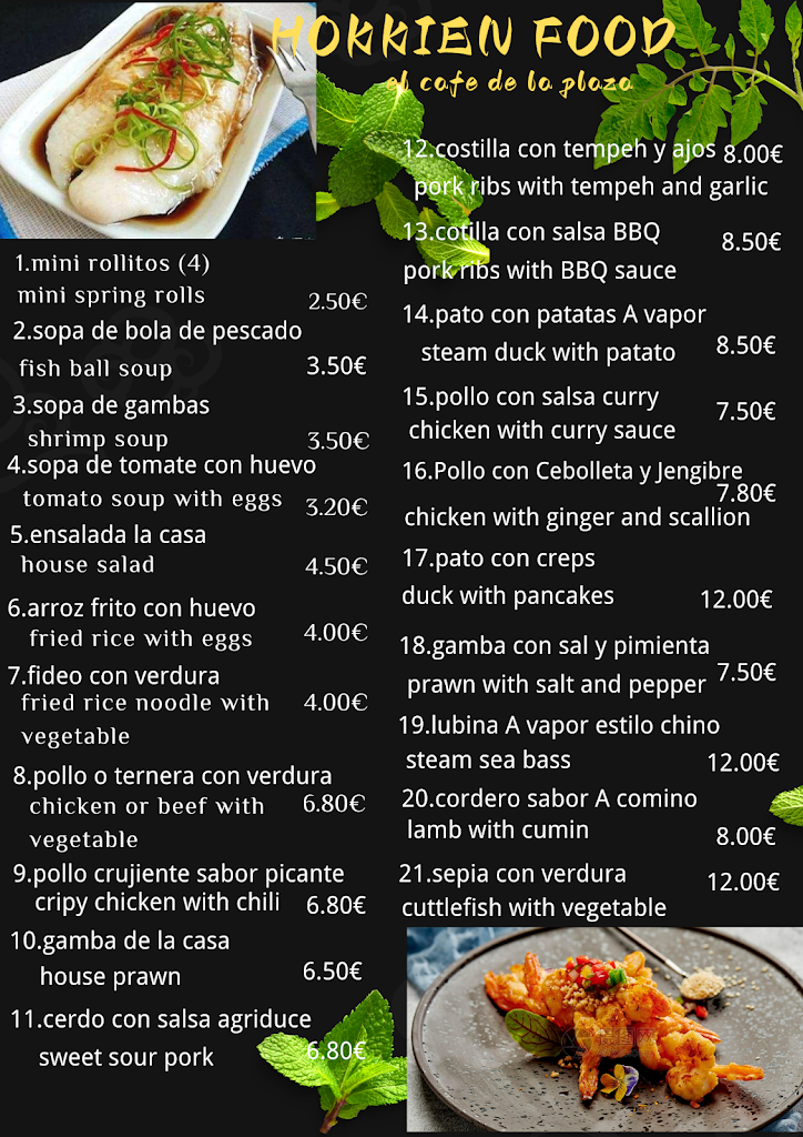 El Cafe De La Plaza — Carta