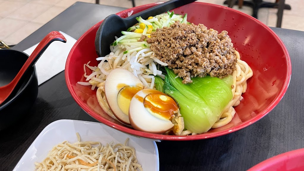 Ramen