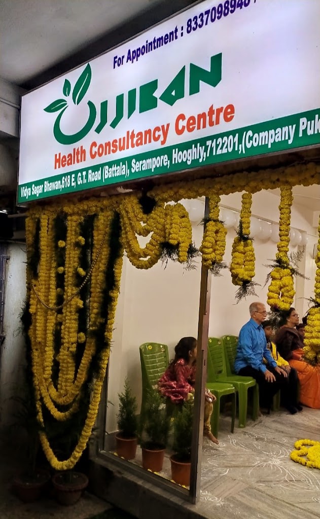 Dr. Ujjiban Healthcare