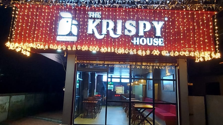 The Krispy House