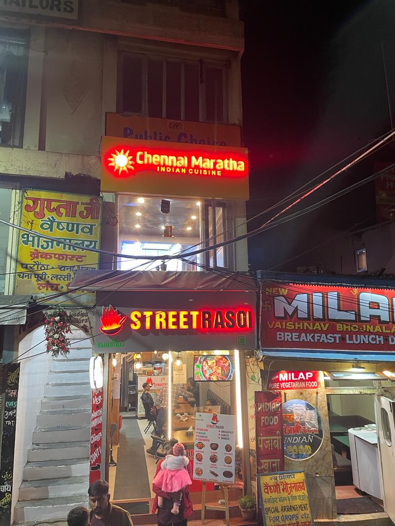 Chennai Maratha