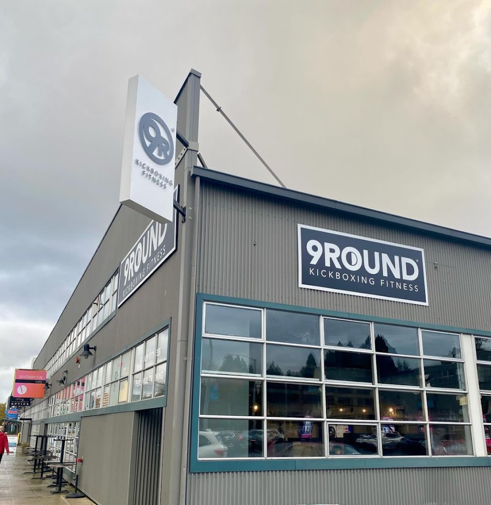  9Round Kickboxing Fitness