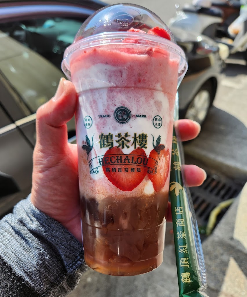 鶴茶樓- 鶴頂紅茶商店（勤美公益店） 的照片