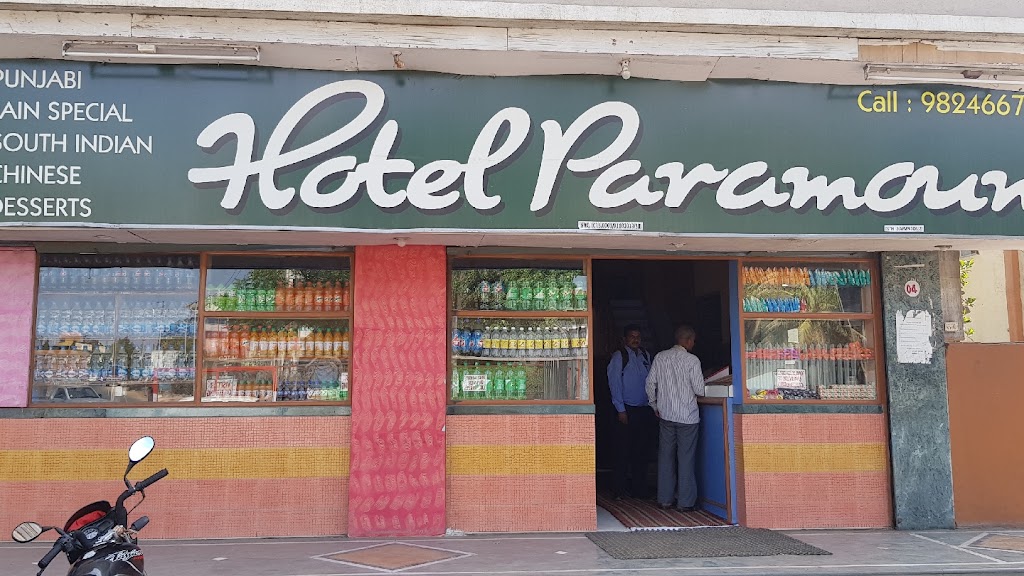 Hotel Paramount
