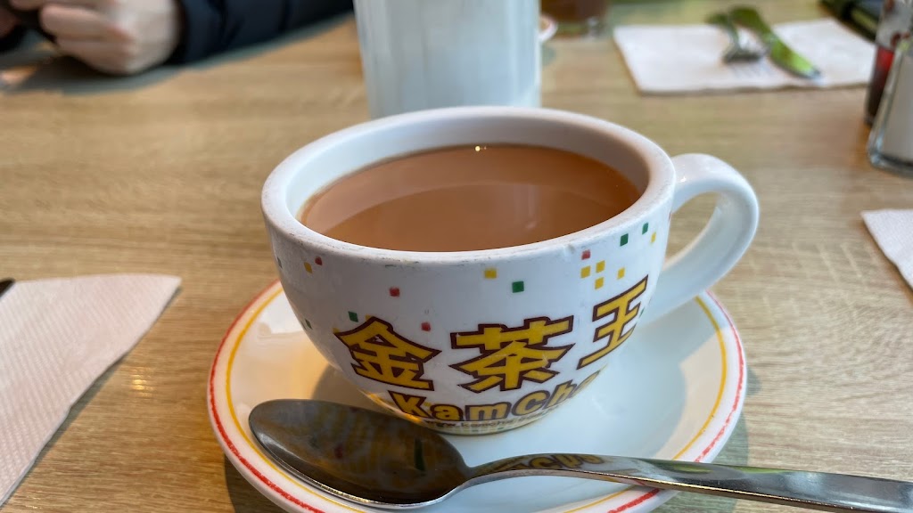 Milk tea