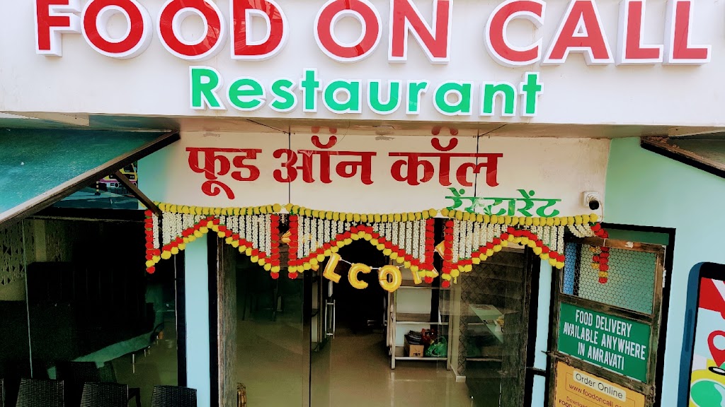 Food On Call Restaurant Best Veg Restaurant