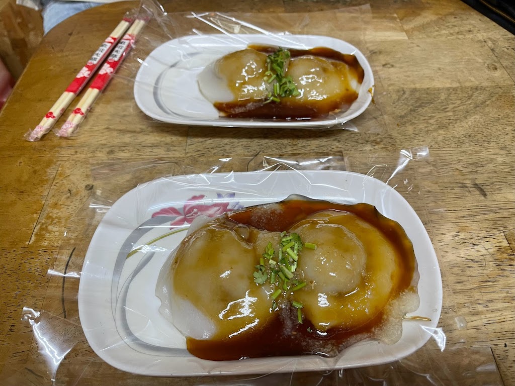 恆春 白 肉圓大王 的照片