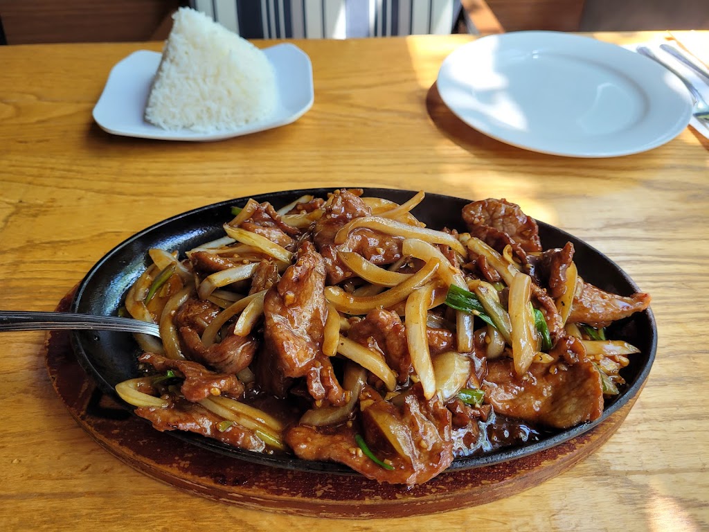 Mongolian beef