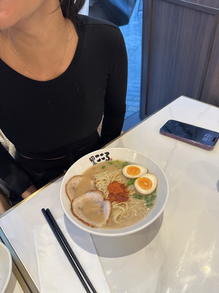 Soup