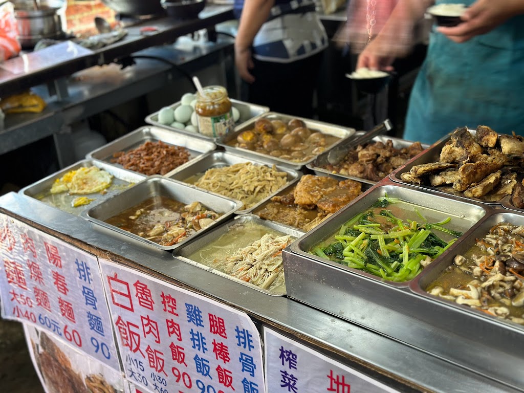 長興小吃 的照片