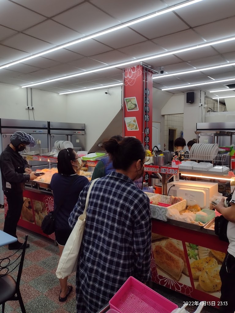 包手幸福豆漿 東平店 的照片