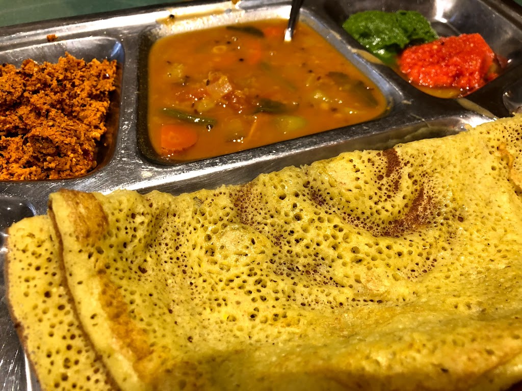 Dosa