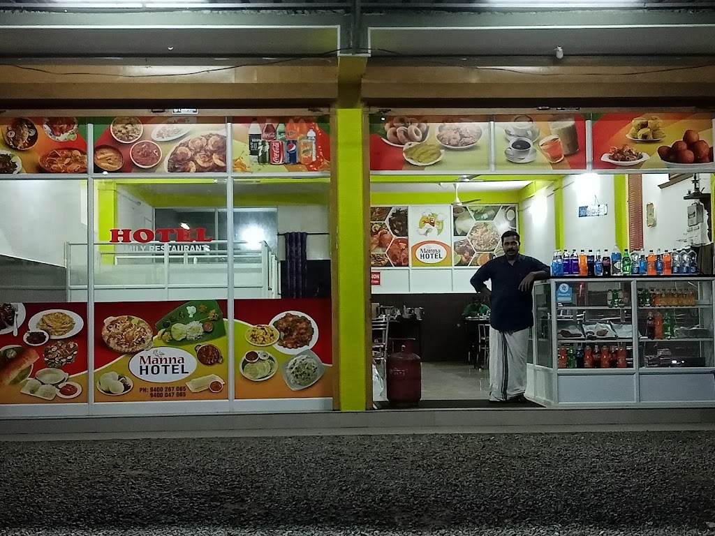 Manna Family Restaurant