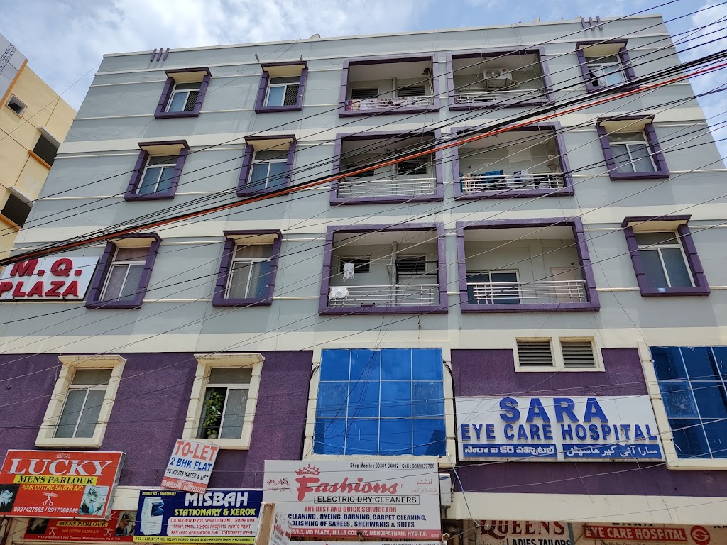 Sara Eye Care Hospital