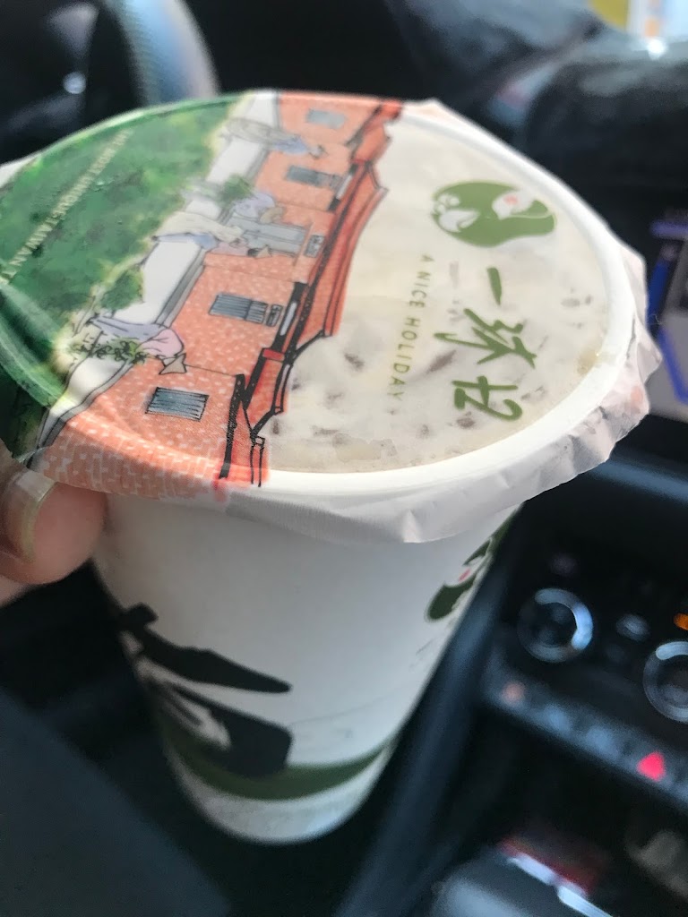 一沐日 台中大里店 的照片